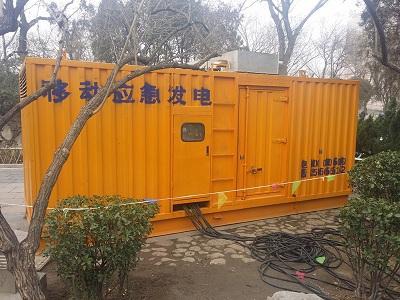 漳州柴油发电机维修保养工作要做哪些